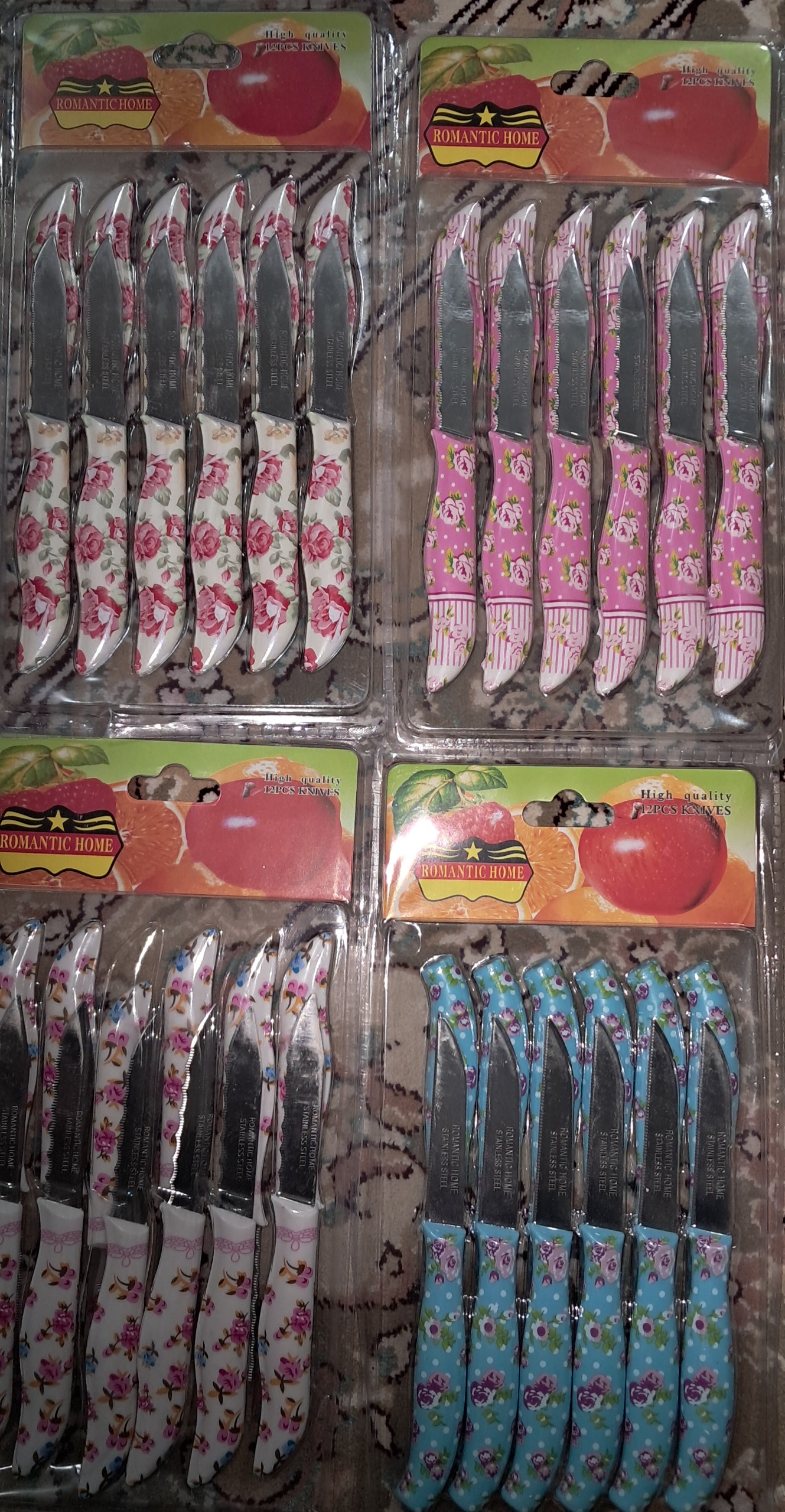 کارد میوه خوری