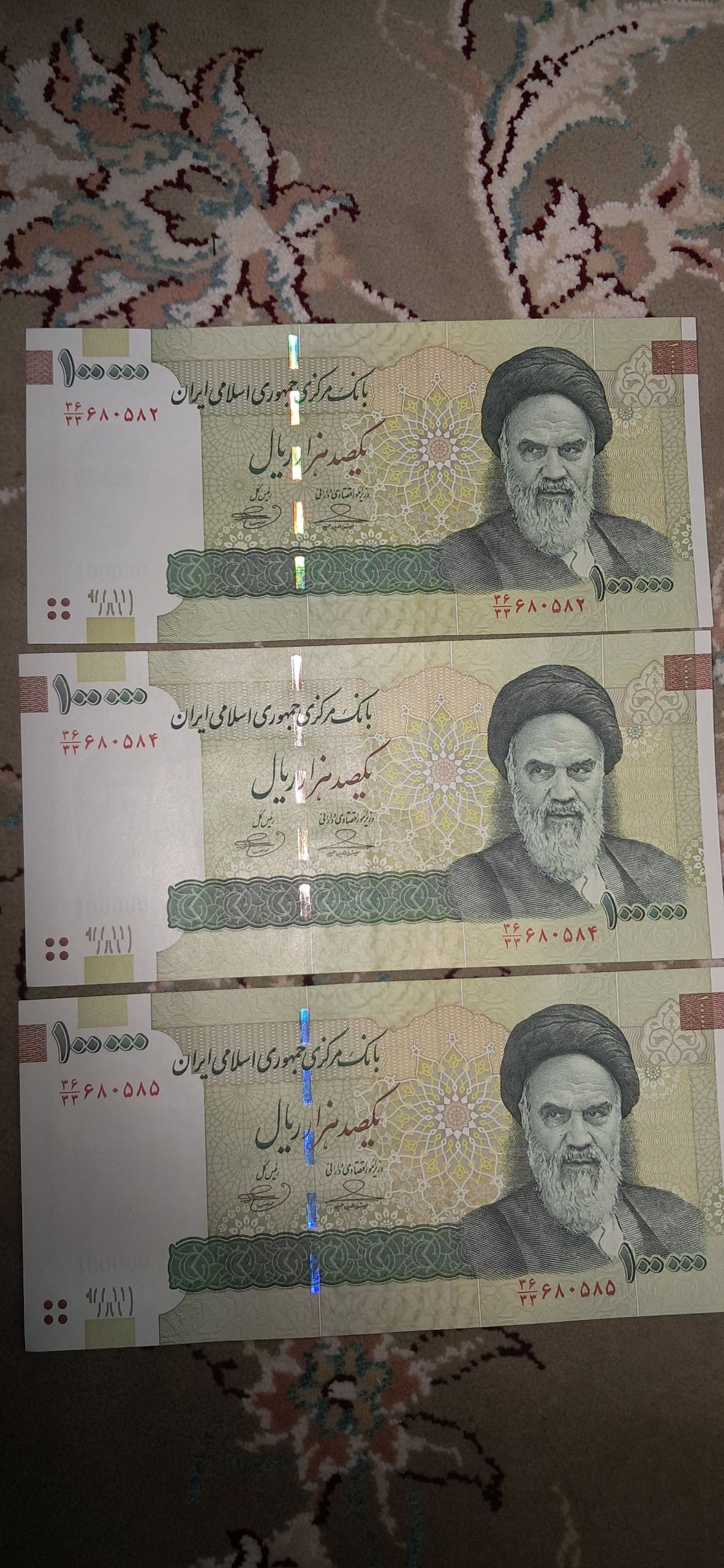 تریپل جایگزین ده هزاری قدیم