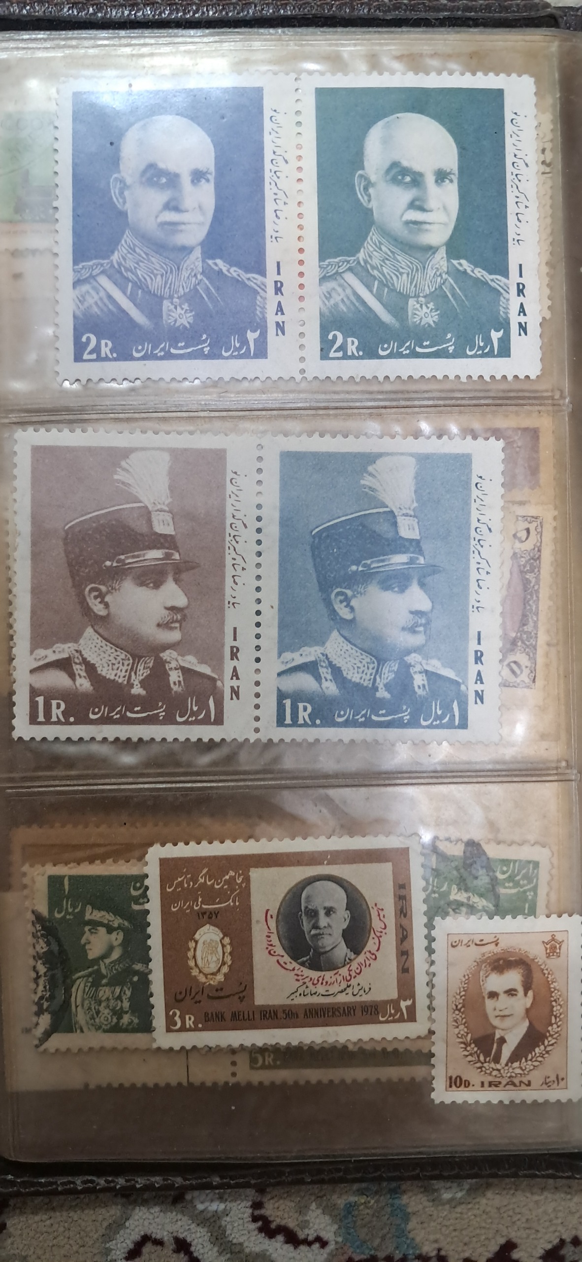 آلبوم تمبر قدیم پهلوی