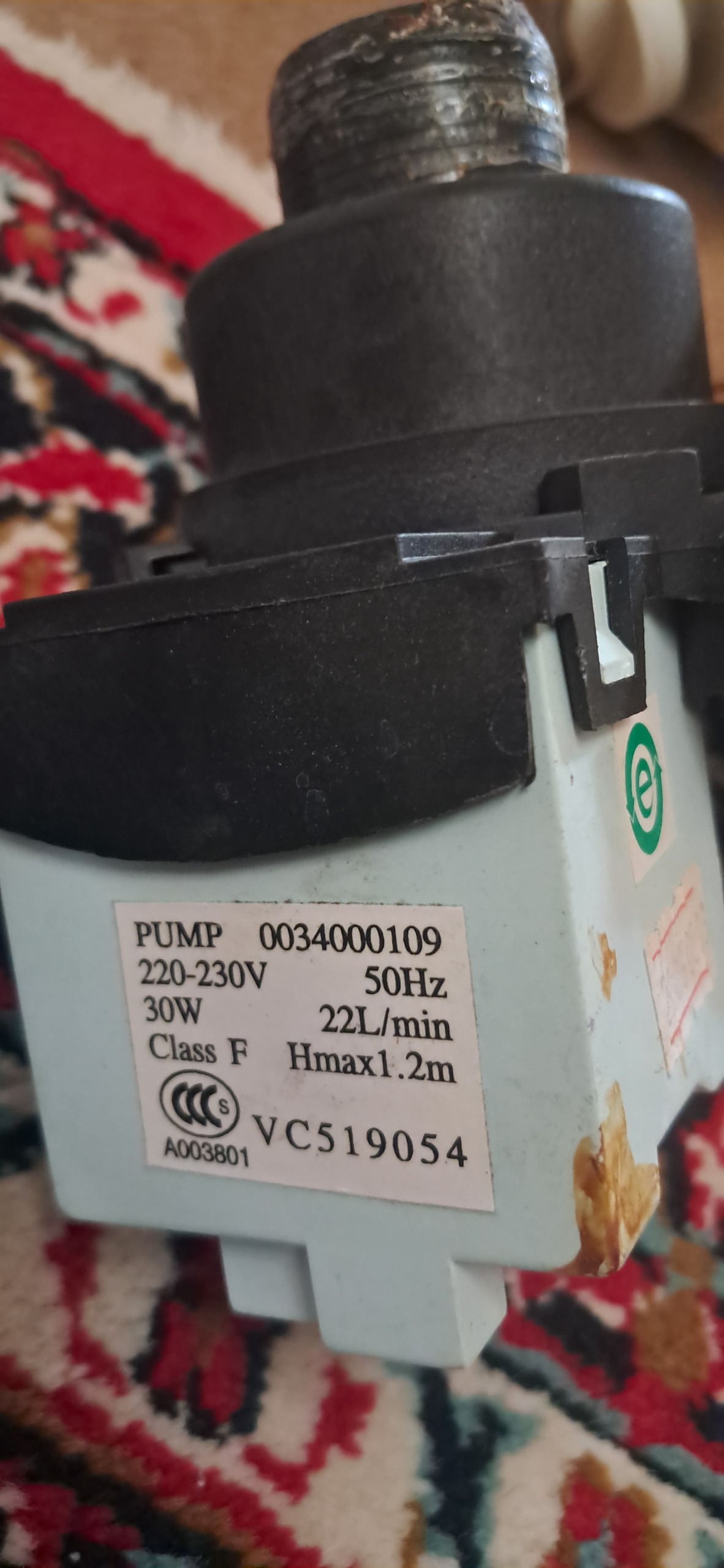 پمپ تخلیه  آب لباسشویی دوقلو اسنوا