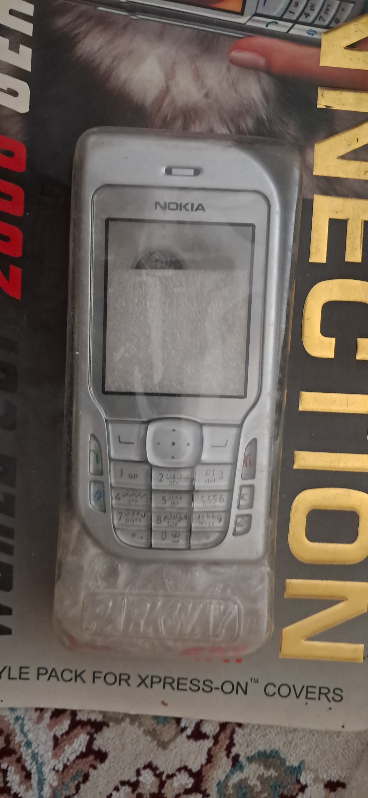 قاب کامل و فابریک گوشی نوکیا 6670