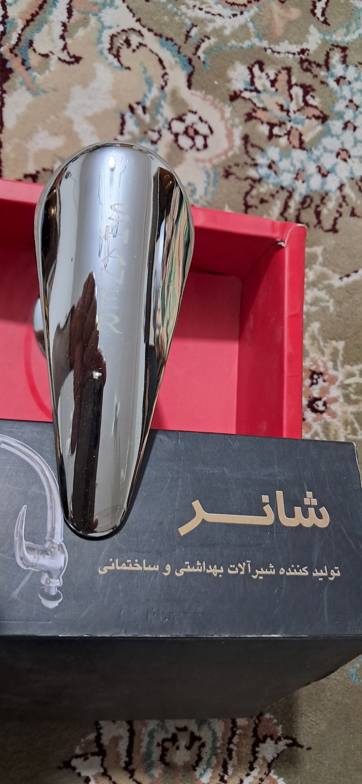 شیر دیواری اهرمی مارک شانر