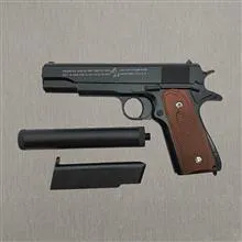 تفنگ