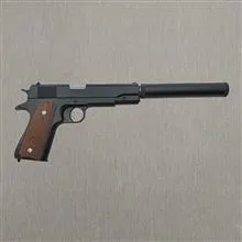 تفنگ