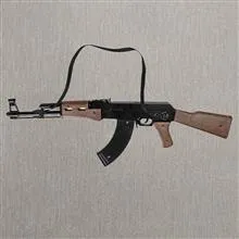 تفنگ