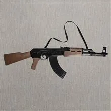 تفنگ