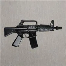 تفنگ
