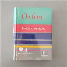 کتاب