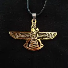 گردنبند