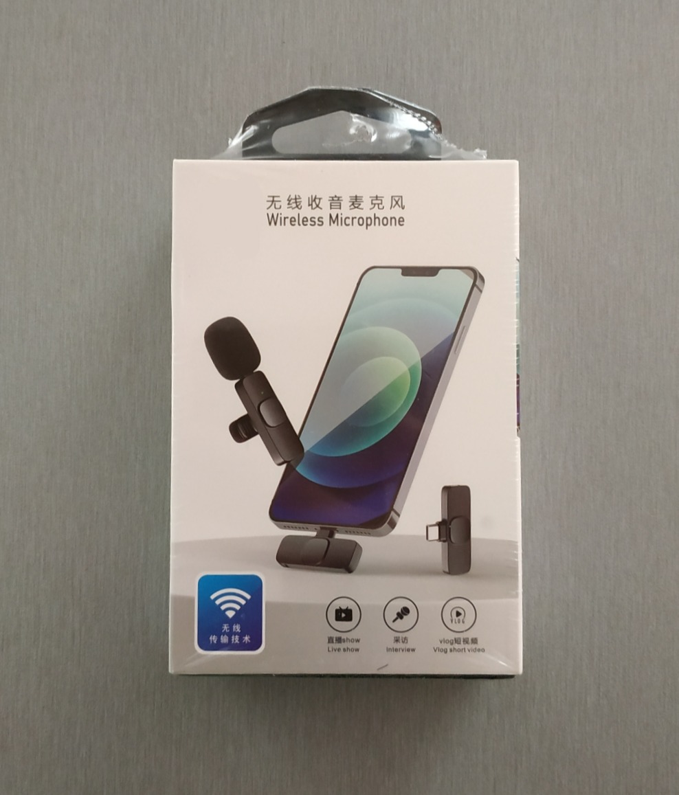 میکروفون یقه ای