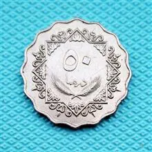 سکه