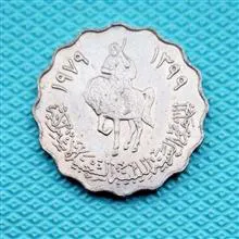 سکه