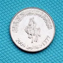 سکه