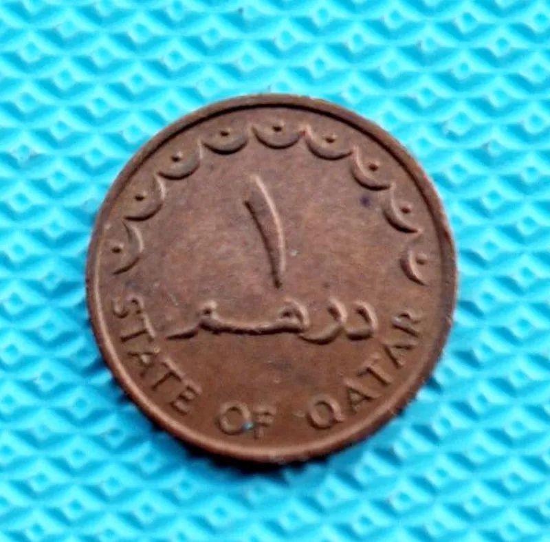 سکه 1 درهم فوق نایاب قطر 1973