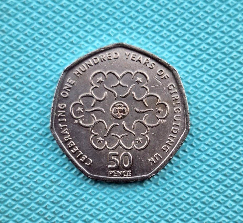 سکه 50 پنس یادبودی بریتانیا الیزابت دوم 2010