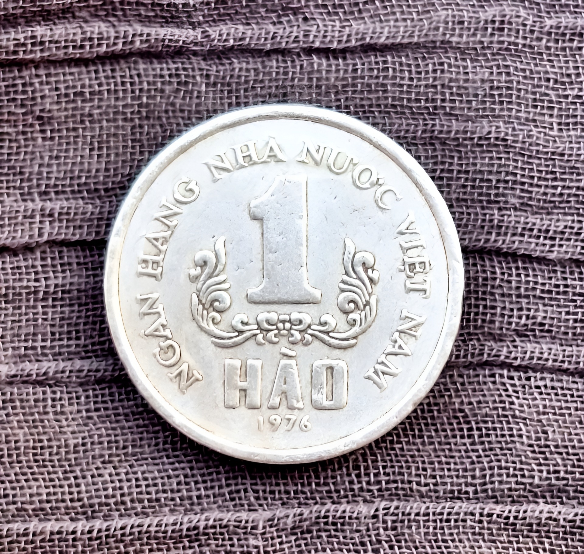 سکه 1 هائو نایاب جمهوری سوسیالیستی ویتنام 1976