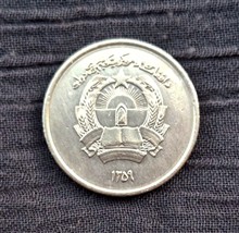 سکه