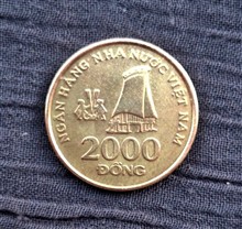 سکه