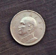 سکه