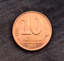 سکه