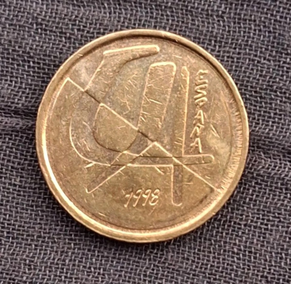 سکه 5 پتاس یادبودی اسپانیا 1998