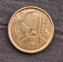 سکه