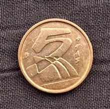 سکه