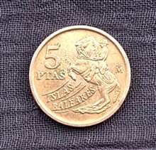 سکه