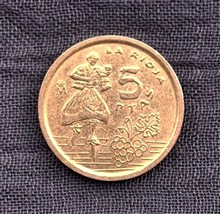 سکه