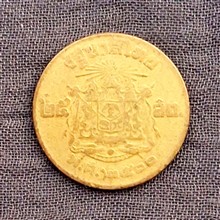 سکه 1/4