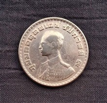 سکه