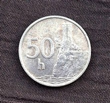 سکه