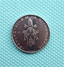 سکه