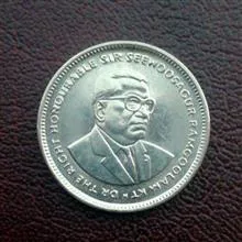 سکه