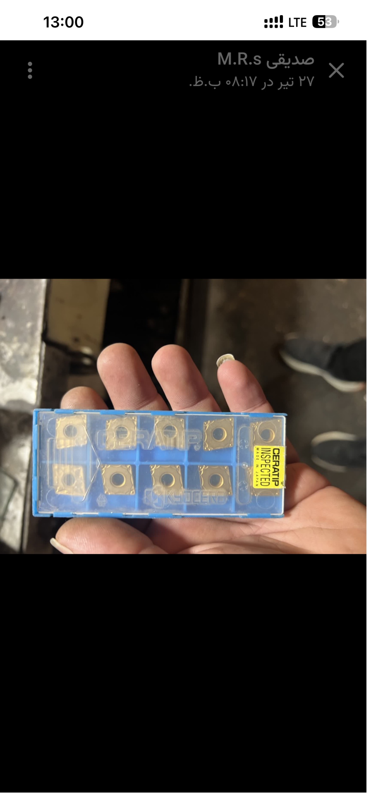 اینسرت تراشکاری کیوسرا لایسنس ژاپن