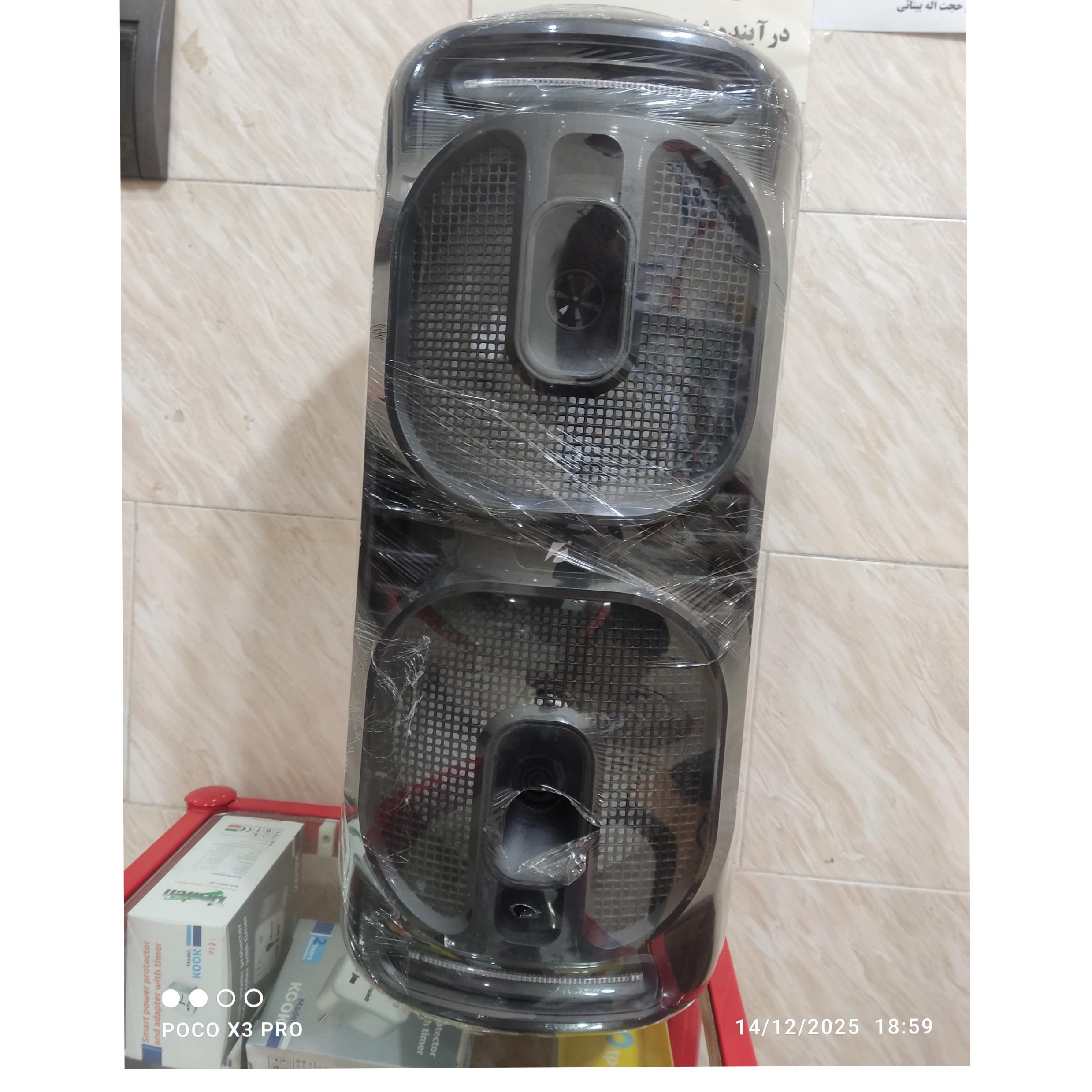 اسپیکر بلوتوثی نو