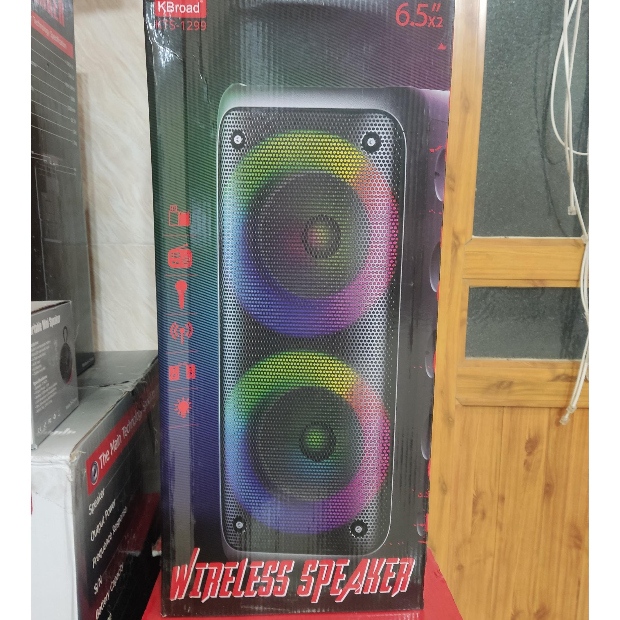 اسپیکر بلوتوثی نو