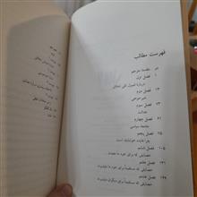 کاوشی