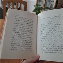 تاریخ