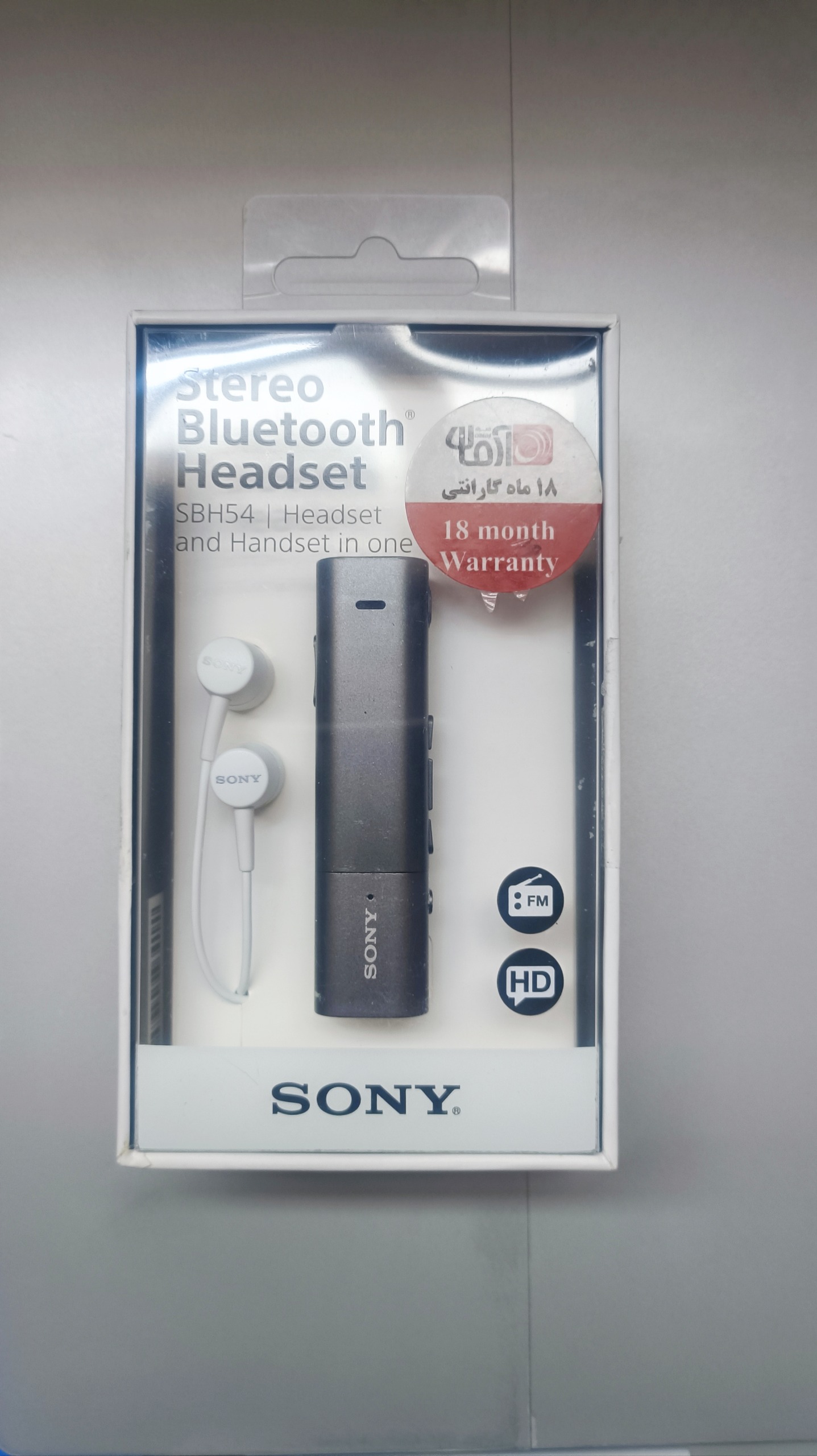 هدست بلوتوث Sony SBH54