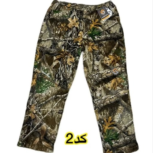 شلوار شکار استتار SCENTLOCK