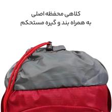 کوله