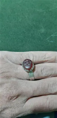 انگشتر