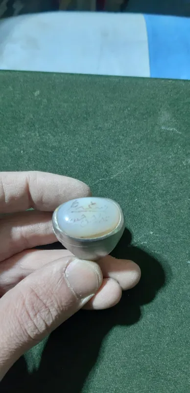 انگشتر پنجتن کهنه