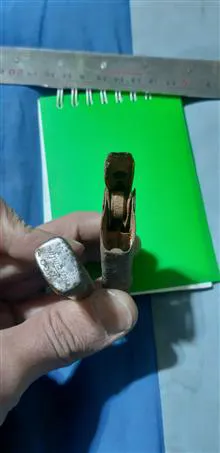 فندک