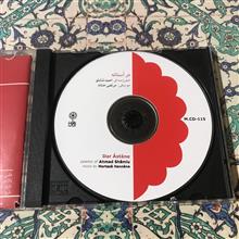 در