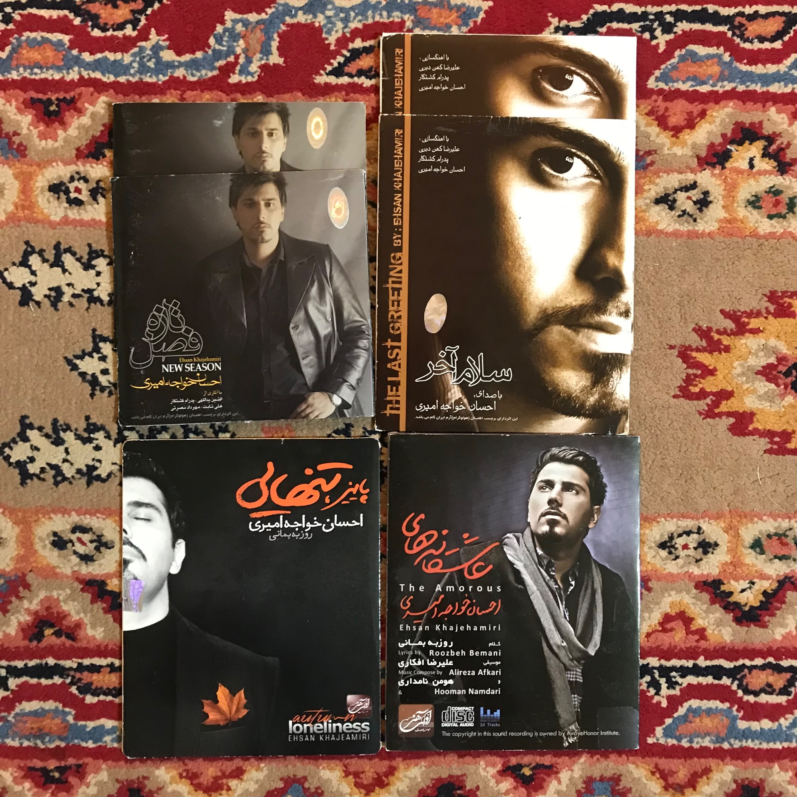 6 سی دی از احسان خواجه امیری