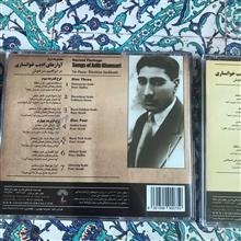 مجموعه
