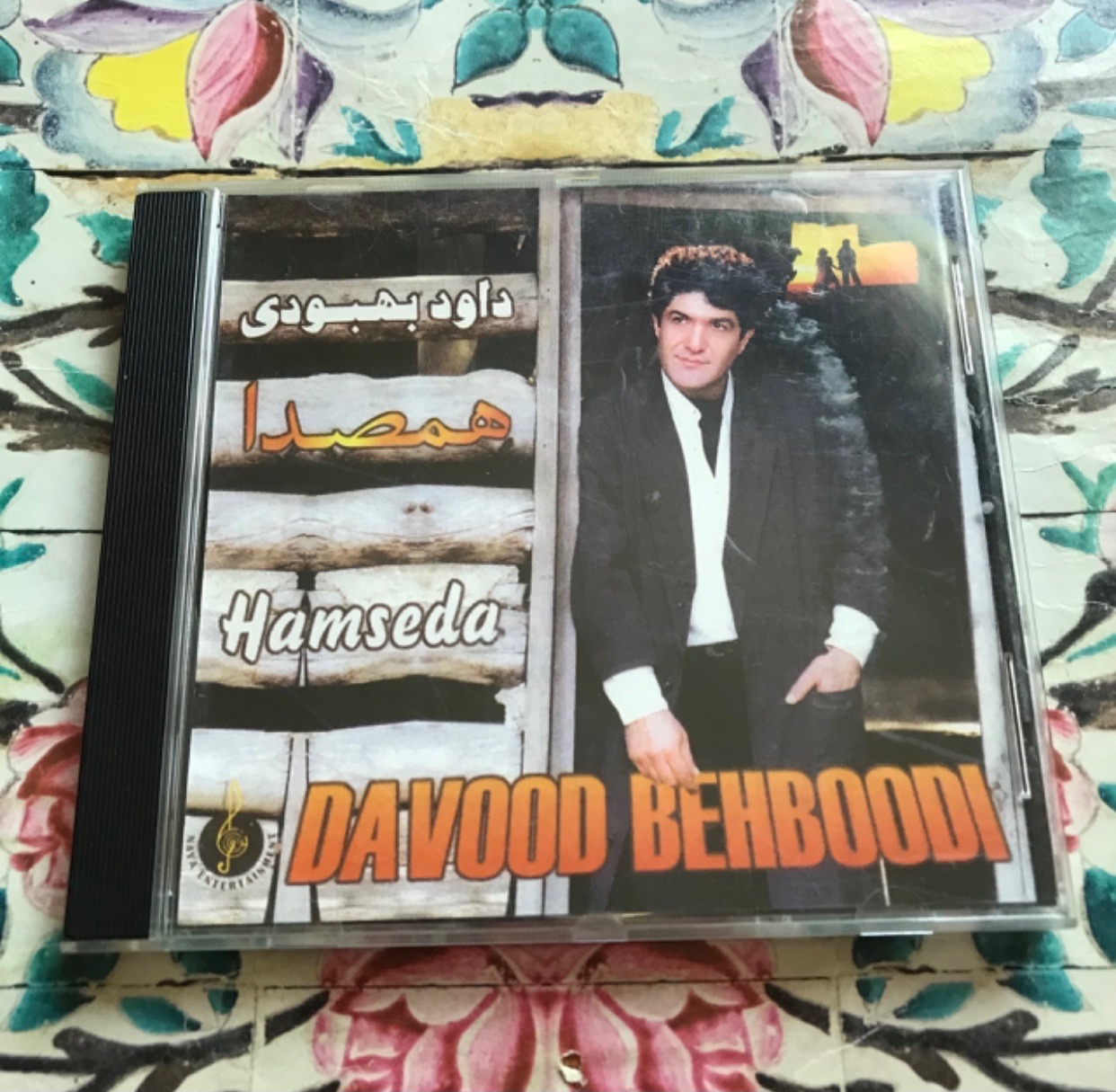 سی دی اورجینال ایرانی آلبوم همصدا