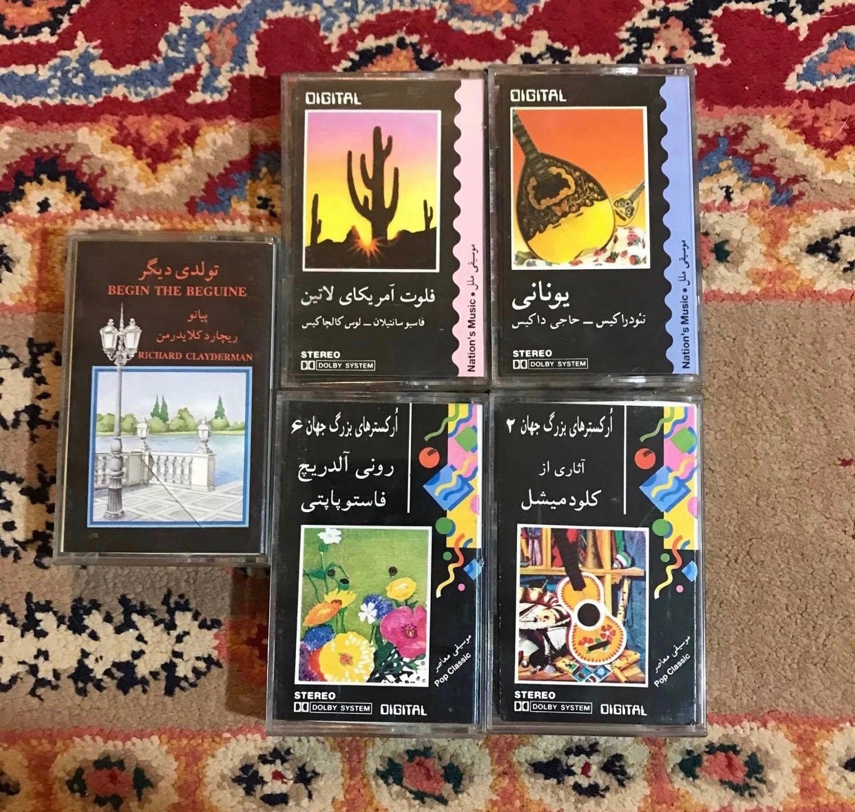 5 کاست خاص(از نشر رنگین کمان و آوای چنگ)